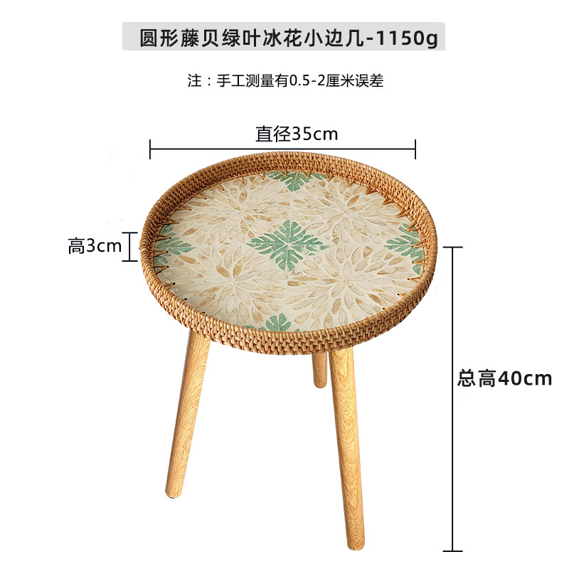 Mesa de té de madera sólida, mesa de té de madera sólida, sofá de salón, mesa redonda de balcón, mesa de té de almacenamiento en el hogar