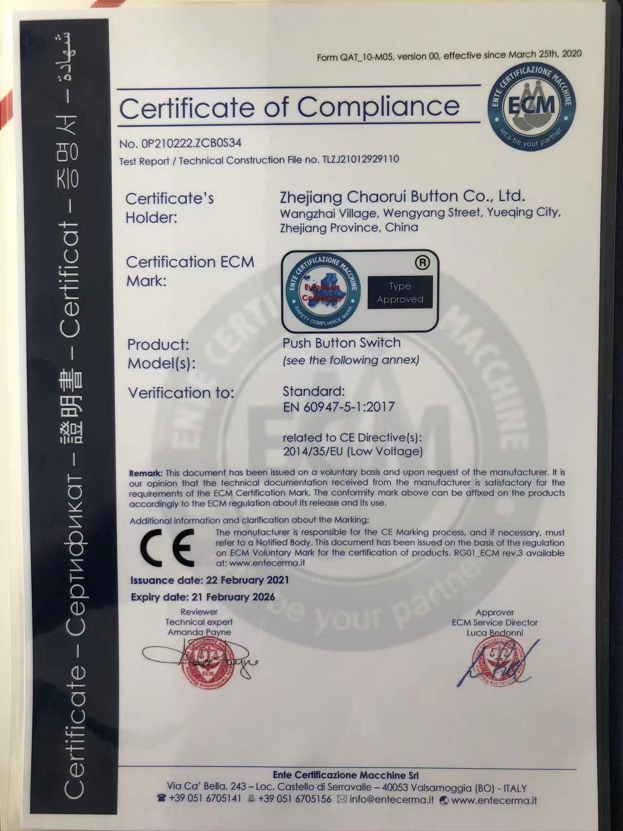 CE