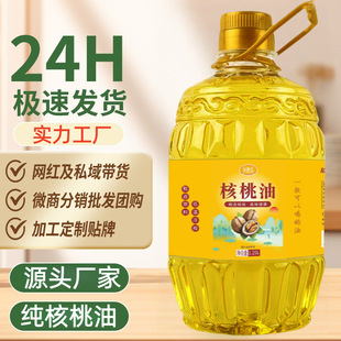 ��������һ����եʳ���᳴͟����Ͱ�bֲ���Ϳ��̓�ͯ�냺����ʳ�V