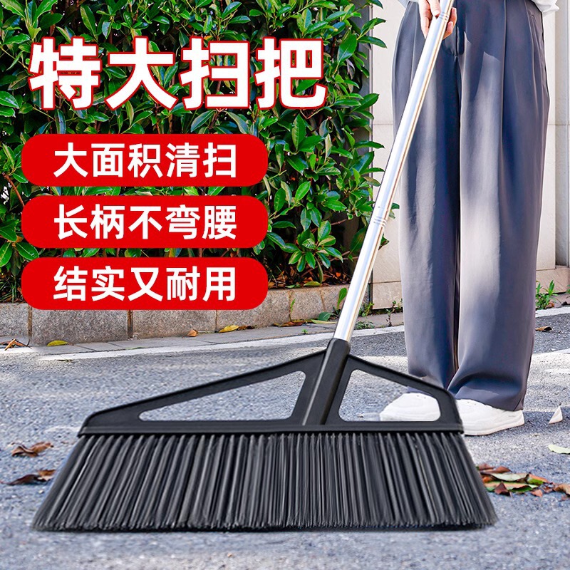 50cm Broom Factory Workshop Sanitation Sweep Courtyard Outdoor Industrial Cement Broom Long Handle Broom