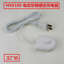 �m����w����늄���ˢ�Б����������HX6100/6730/3216/3226/6511