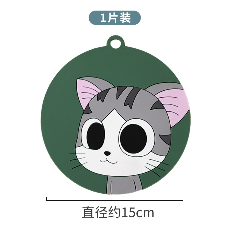 초대형 새끼 고양이 [19.5cm]]
