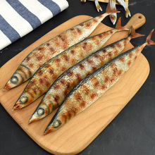 仿真秋刀鱼模型假烧烤摆件秋刀鱼海鲜橱窗菜品装饰摆设食物道具