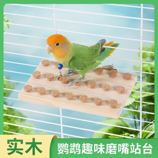 ��ľ����ˣ�␞ጷ����Ի�Ƥĵ��ĥ���W�^�␞�lй�B����B�\���