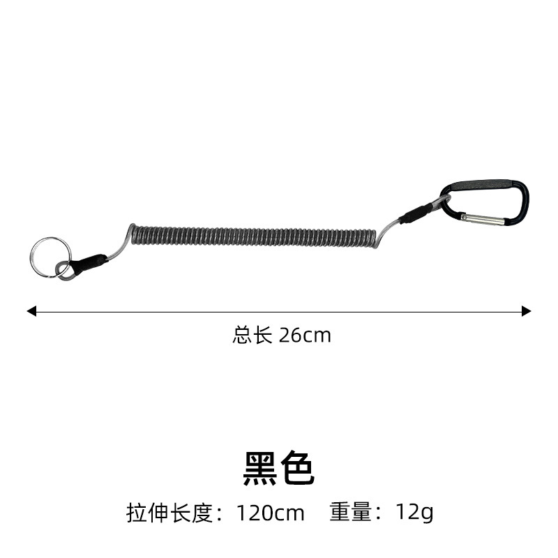 Shareshark pesca perdida cuerda de alambre de acero telescópica retráctil caña de pescar de protección de la cuerda de varilla