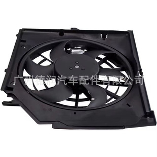 Applicable to BMW 3 Series E46 water tank cooling cooling fan electronic fan 17117561757
