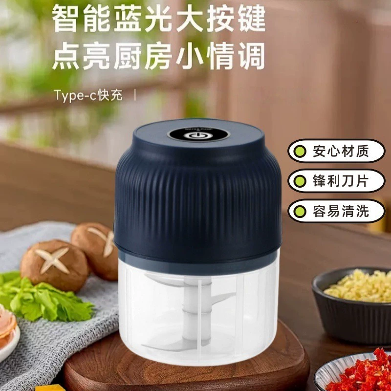 Электрический измельчитель чеснока, измельчитель чеснока и перца чили, бытовой пресс для чеснока, измельчитель, давилка для чеснока, прибор для приготовления чесночной пасты.