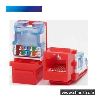 Factory direct free super five network module information module computer network port rj45 network cable crystal head socket