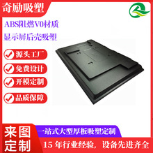 �@ʾ�����w���z����Ƭ���ܶ��Ʒ�����ȼ�ҕ�C���ܺ���⚤�ӹ�