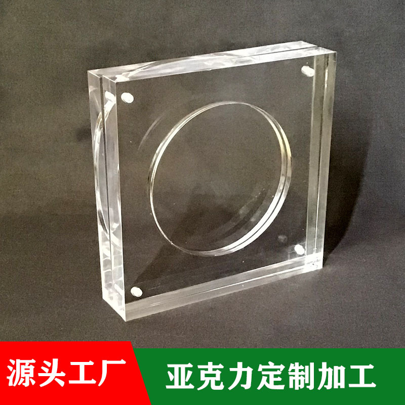 亚克力徽章展示架定制透明纪念币卡砖勋章收纳框磁吸凹槽展示盒