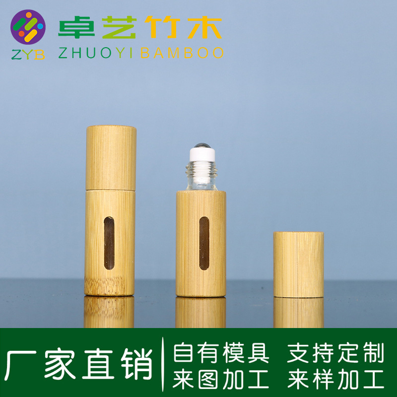 竹木製ボールボトル5ml竹製ビーズボトル竹蓋精油ボトル分注ボトル竹ボトル10|undefined