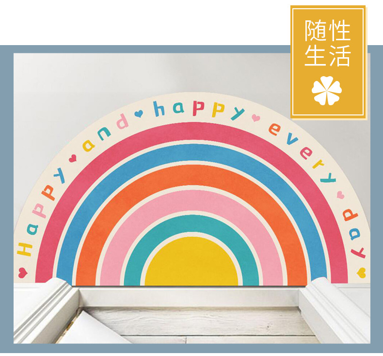 产品-(11)-好几种风格-_10