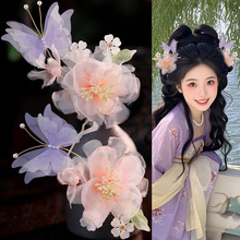 ���L�C���l�O�����lh���^����L�h�����b�����^��u�O�c�Y�l�