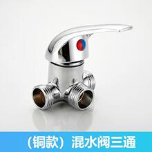 ?ͨ��늟�ˮ����ˮ�y������ȫ��ԡ���b��ͨ�_�PU����Ứ����