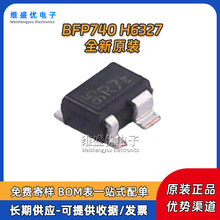 ԭװ BFP740 H6327 ˿ӡR7s ��ƬSOT343 NPN��Ƶ������оƬԪ��IC