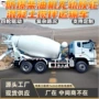 无轨扭曲防爆路面运输车
