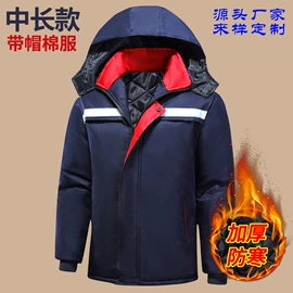 工装、制服;冲锋衣、裤;工作制服