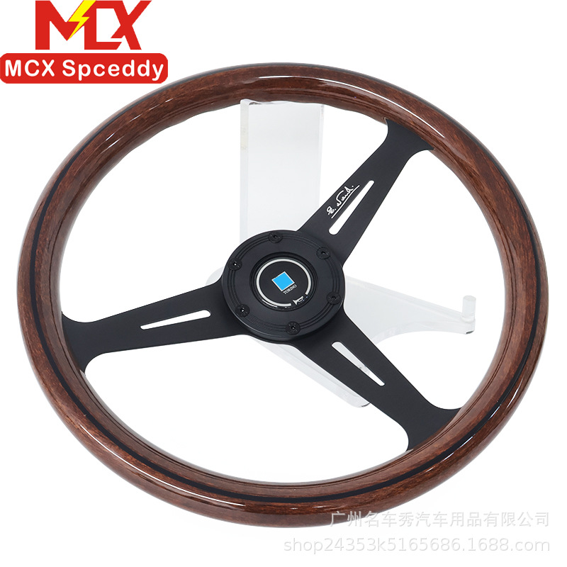 Cross-Border Hot-Selling Car Modification 14-Inch 350mm Retro Peach Wood Color Steering Wheel Universal 74mm Hole Spacing Speaker Cover