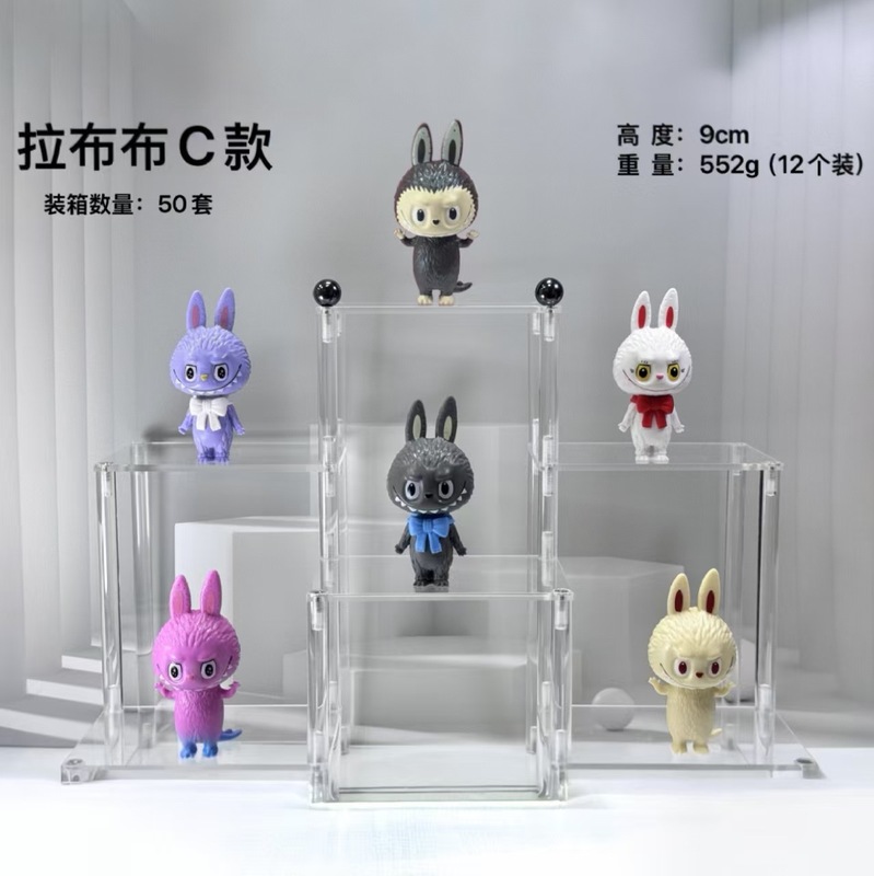 盲盒手办美乐蒂三丽鸥初音未来咒术名侦探柯南趴趴初音公仔摆件|undefined