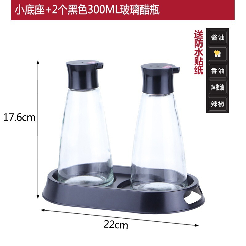 業務用大容量醤油ボトルガラス酢ポット家庭用醤油酢調味料ボトルレストラン酢ボトル酢瓶チリ瓶|undefined