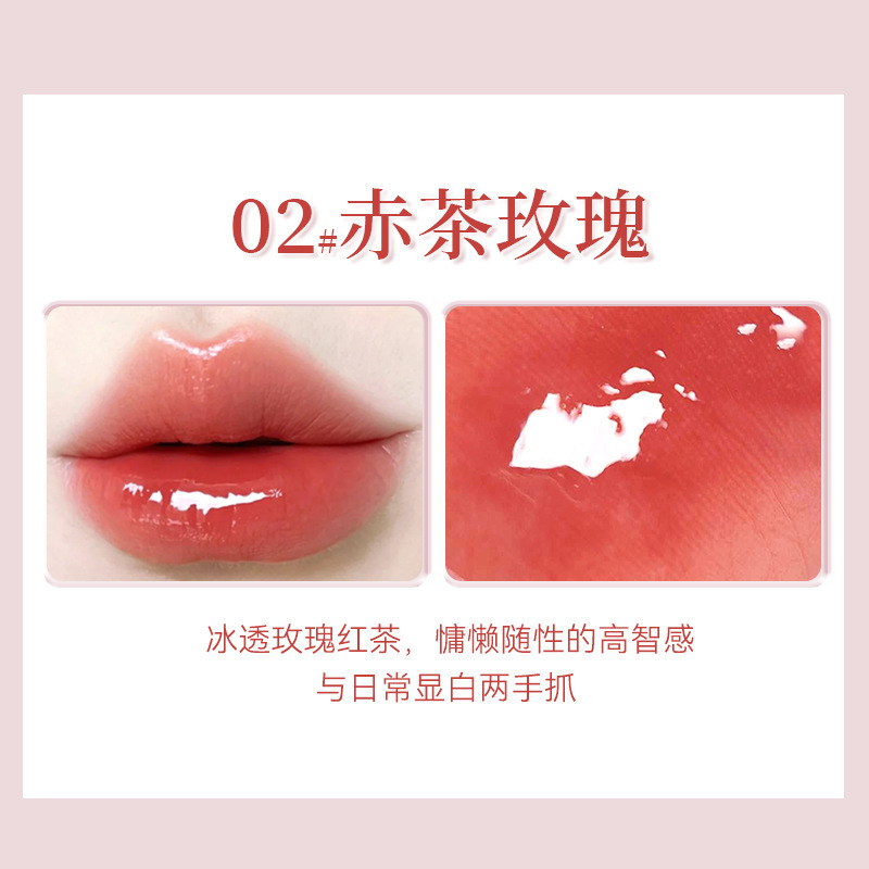 NOVO9048零感镜透水光唇釉冰透妆感持色双重锁妆成膜不易沾杯平价|undefined
