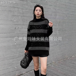 2025�r���ﶬ��a㼑��L�C荴��ë�ºڻ�ƴɫ�l�y�ٴ���@�����e