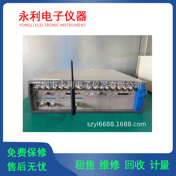 长期出售原装APX515 APX525  音频分析仪可 维修 租赁