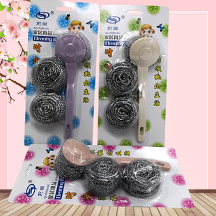 ���b�坍��N���坍ϴ�ˢ�Ӽ���ȥ���ˢ���ֱ����P䓽z�����l