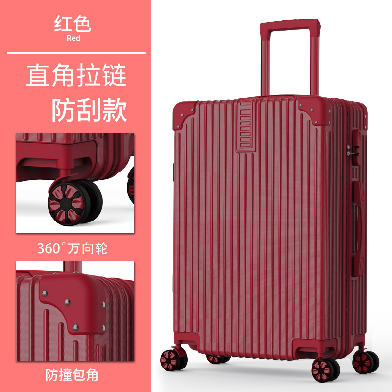 Caja de contraseña de 26 pulgadas para estudiantes masculinos y femeninos Equipaje de moda de viaje de rueda universal de 32 pulgadas de gran capacidad de estilo coreano de celebridad en línea