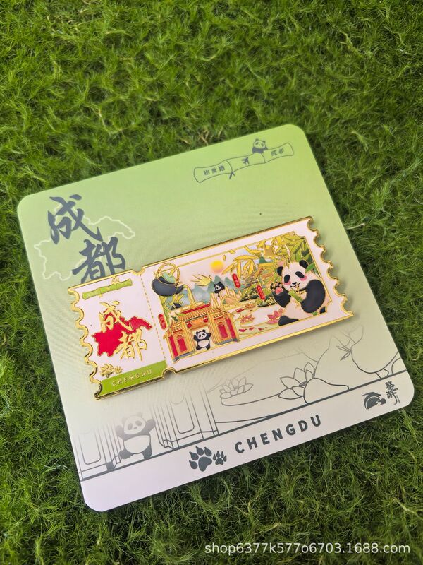 新しい卸売四川成都都市ランドマーク冷蔵庫マグネット記念メダルTaikuli Panda Jinli Wide and Narrow Alley Cultural and Creative|undefined
