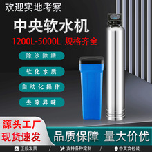 PܛˮCԁˮ^VÃˮˮȫ^V