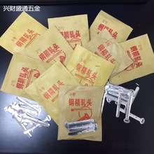 䓾�܈�^1#2#3#4#5#̖�X��䓾����^늾����ᔹ܊A�ܿ�����