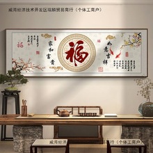 ֿ͏d쮋MtɫʽɳlbϲcٸDζڮ