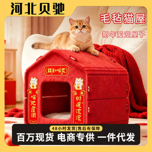 ����ë��؈�C؈����˯һ�w����]ʽ؈������ĥ����м˯�C�ļ�ͨ��