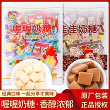 wowo�����ǼѼ�ţ����500g���b�Y��ϲ�ǻ������l���f�ǹ�С��ʳ