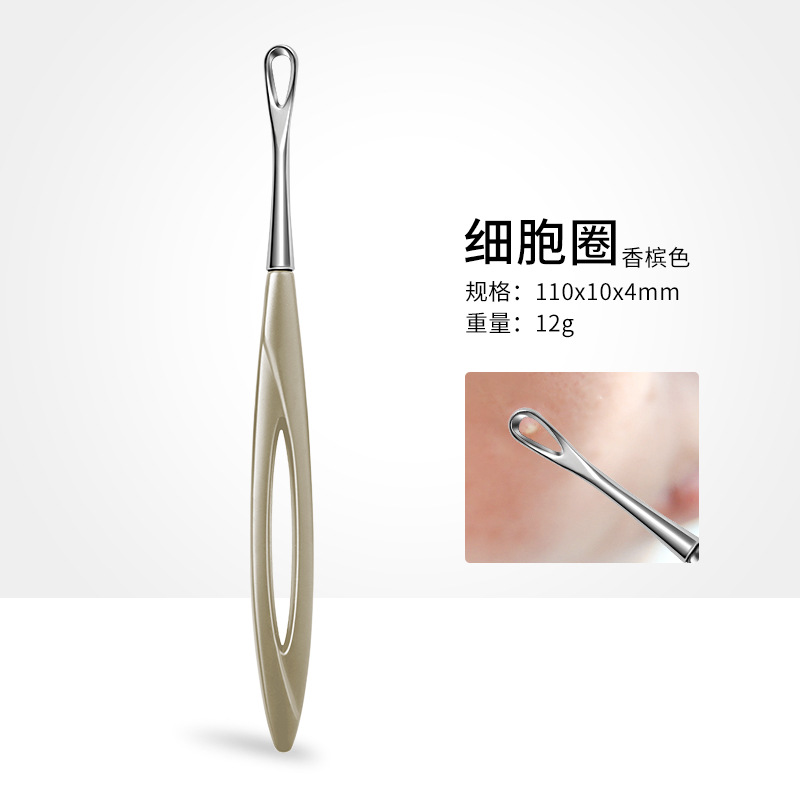 Acné aguja negro Acero inoxidable hueco anillo celular acné aguja blackhead punta fina acné belleza herramienta 2 unidades traje