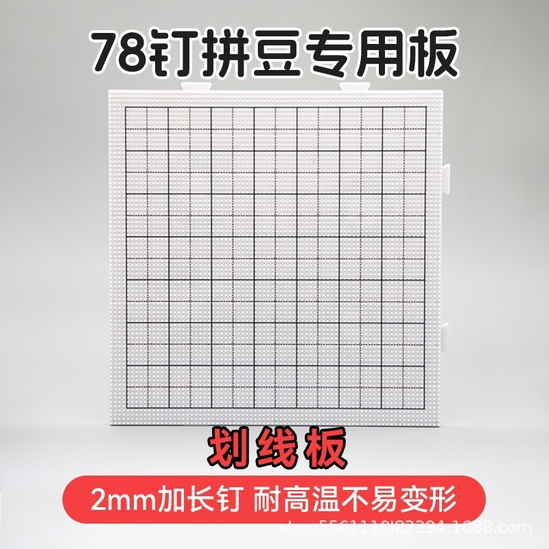 DSC02782-已增强-降噪 拷贝.jpg