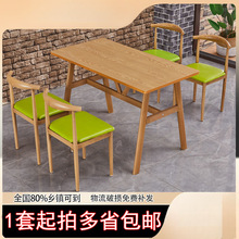 �̲������������^������CС�Ե����������β��νM��