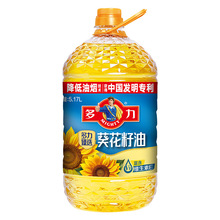 �������x��������5.17L*1Ͱ����һ����եʳ���� ���l