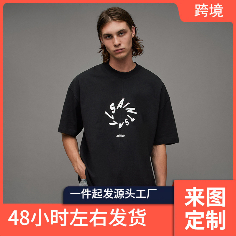 ALLSAINTS men's letter print t-shirt, personalized top, 2024 autumn classic high-quality brand, European and American style ALLSAINTS men's letter print t-shirt, personalized top, 2024 autumn classic high-quality brand, European and American style
