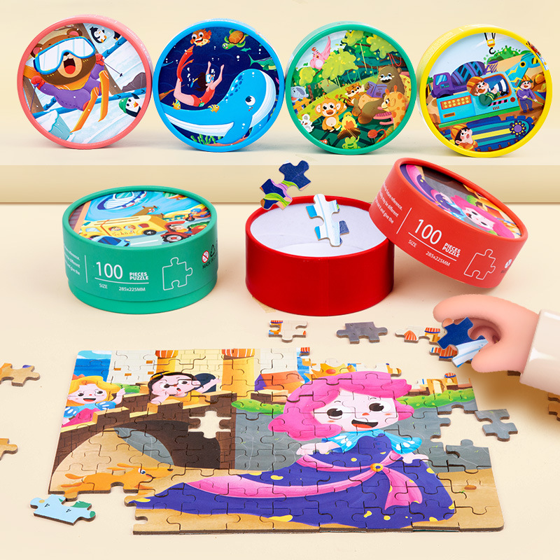 礼盒100片拼图儿童动物恐龙卡通平面拼图 宝宝早教益智力积木玩具