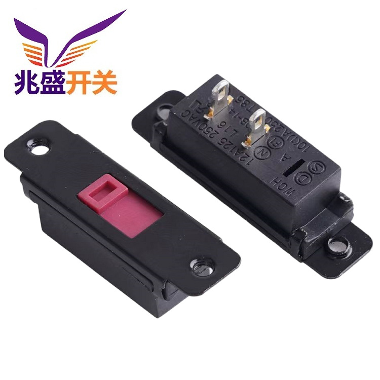 大电流2位拨动开关带耳朵 两位波动开关2档12A 大电流2档滑动开关