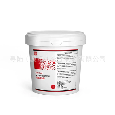 Decontamination Net Front Windshield Cleaning – Glass agent