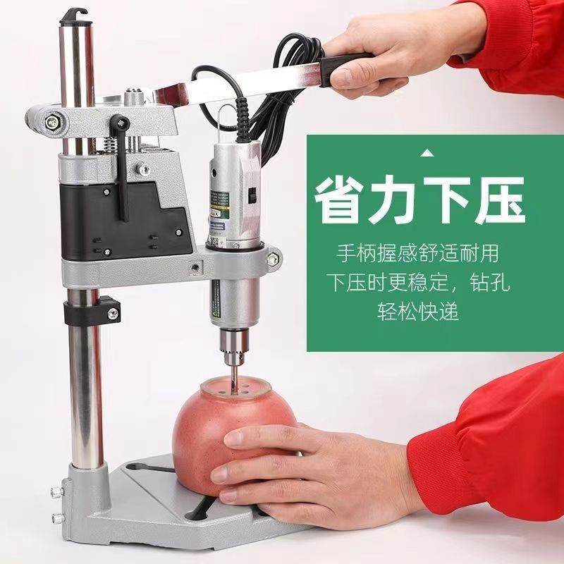 酒瓶切割工具陶瓷玻璃花盆打孔台钻支架多功能家用工作台