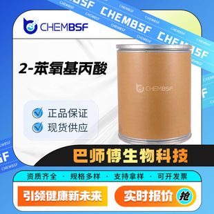 2-���������� 940-31-8 �ϳɲ������g�w ����ă�