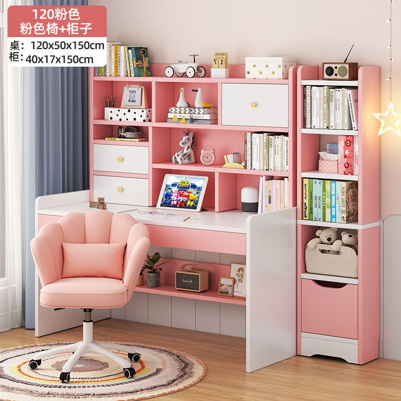 120 핑크 책상 + 책장 + 꽃잎 의자