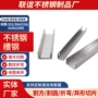 定制热轧建筑工业槽钢