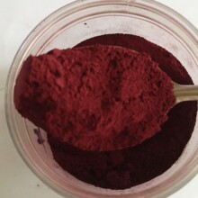 进口色粉 D&C红33 姨妈色化妆品颜料免研磨 印度口红色粉 CI17200