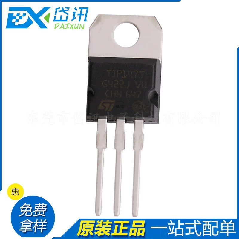 Новинка оригинальный TIP147T TIP147 TO-220 PNP Дарлингтон транзистор 100V 10A 90W