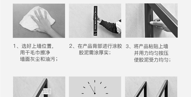 详情-39.jpg